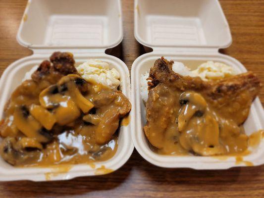 Dinner from Islander Drive Inn; 4/10/2022. Both of us ordered the same thing, Mini Pork Chop Plates. The Gravy is Da Bomb, SO GOOD!!