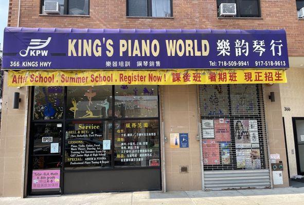 Kings Piano World Storefront