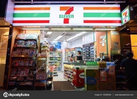 7-Eleven