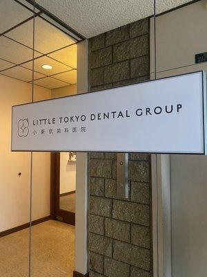 Little Tokyo Dental Group