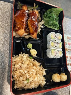 Salmon Bento Box Lunch