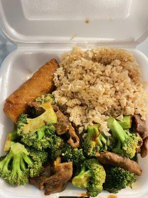 Beef with Broccoli (Entree)