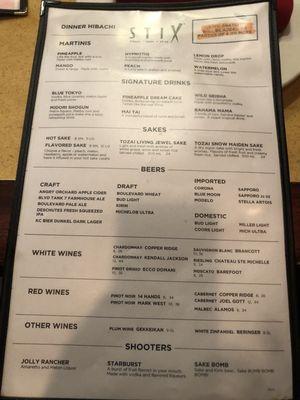 Drink menu