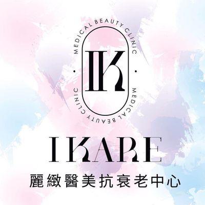 IKare beauty medical clinic