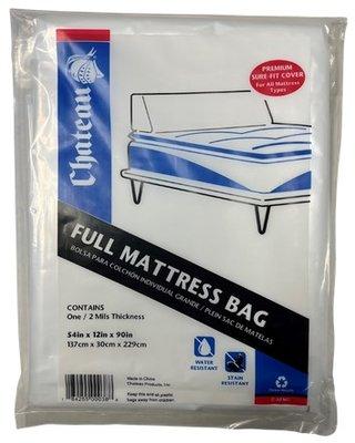 Full Mattress Cover