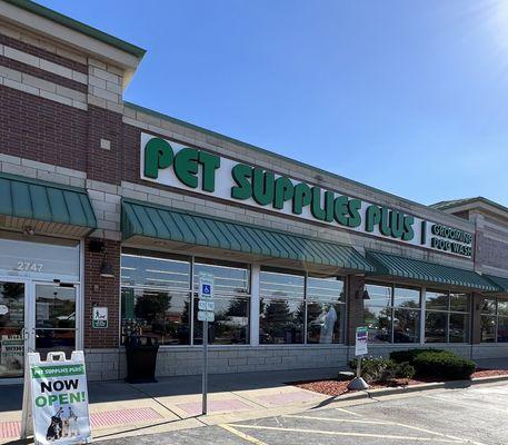 Pet Supplies Plus South Naperville