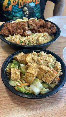 Small tofu  & large chicken katsu  Sub white rice for fried rice & add veggies