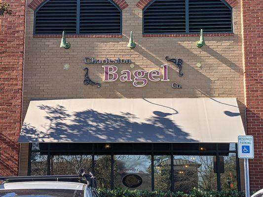 Charleston Bagel Company