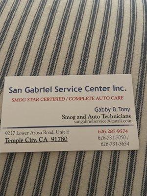 NEW BUSINESS ADDRESS - Temple City