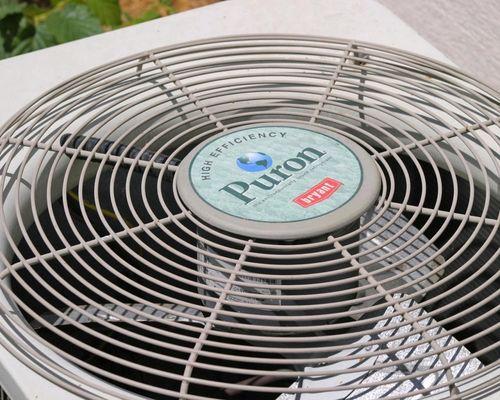 Heating & Air Conditioning/HVAC