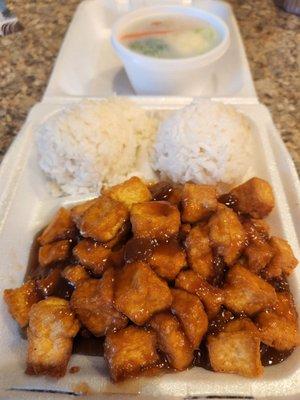 Tofu Teriyaki, w/ rice and steamed veggies.