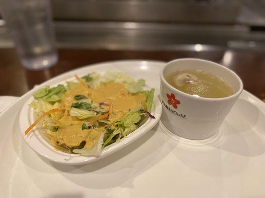 House salad with Ginger Dressing + Chicken Soup