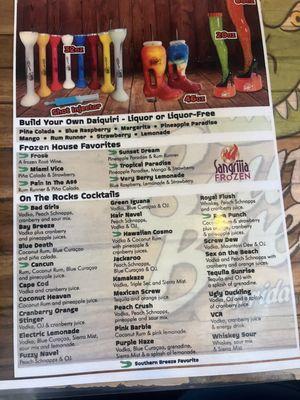 Drink menu