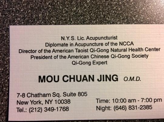 Dr. Mou's Business Card