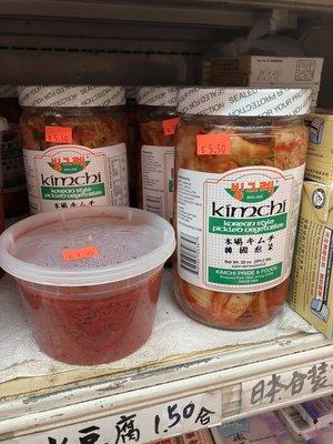 Kimchi $5.50