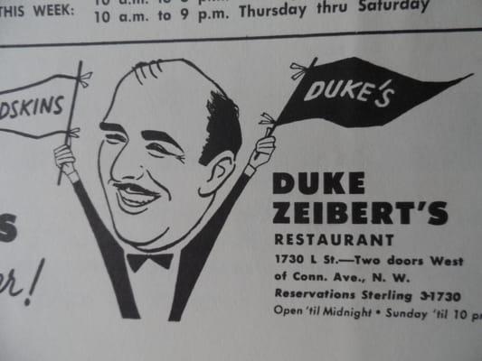 photo of Duke Z.