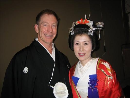 photo of Paul and Kazuko B.