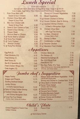 Menu given 4/6/2021