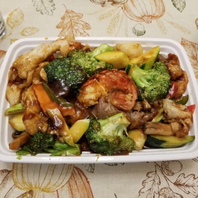 Shrimp, chicken, beef and vegetables