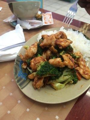 Broccoli chicken and rice