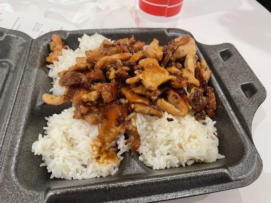 Chicken teriyaki