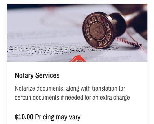 Notary service