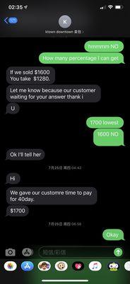 The messages of they sold my bag of 1700$. In the end he told me he sold only 1360$ and I only can get 80% of it. What the fxxk?!!!