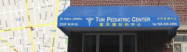 Tun Pediatric Center ( English, Spanish , Burmese )