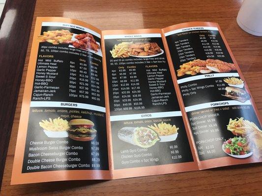 Inside menu