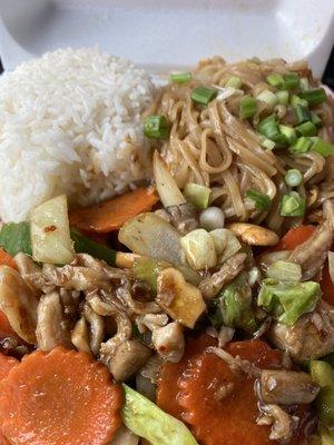 Cashew chicken lunch combo