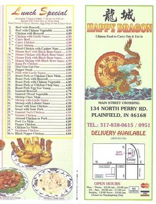 Menu received 26DEC2015