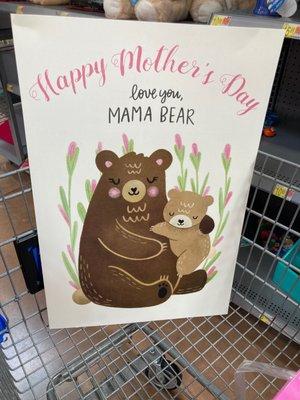 Mommy's mama bear me baby bear always n forever I love you mommy