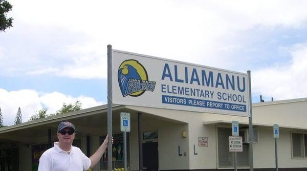 Aliamanu Elementary School