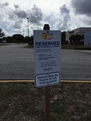 Reserved Parking Near Entrance (lot is always empty anyway)