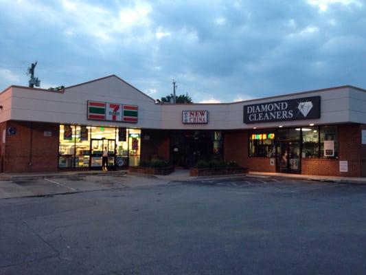 7-Eleven next to New China on Reisterstown Rd., Baltimore, MD