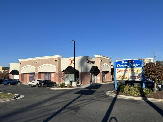 Deer Run Shopping Center - Entrance