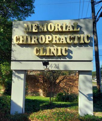 Memorial Chiropractic Clinic
12421 Memorial Dr.
Houston, TX 77024
(713) 467-5367