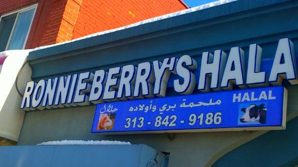 Oldest Halal Meat market in Michigan since 1947