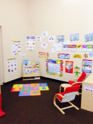 World of Wonder Preschool & Childcare Center