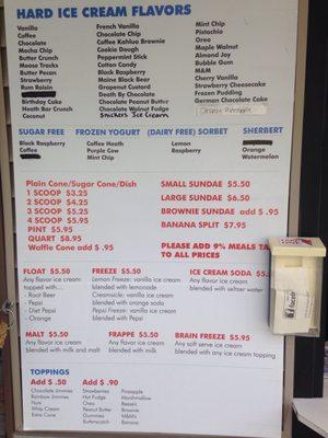 Menu as of August 17, 2016