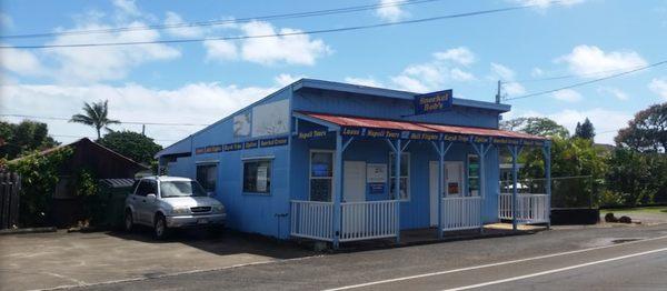 Snorkel Bob's Koloa Storefront