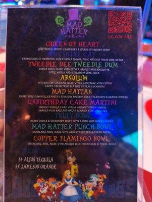 Drink menu