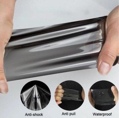 Privacy Screen Protector