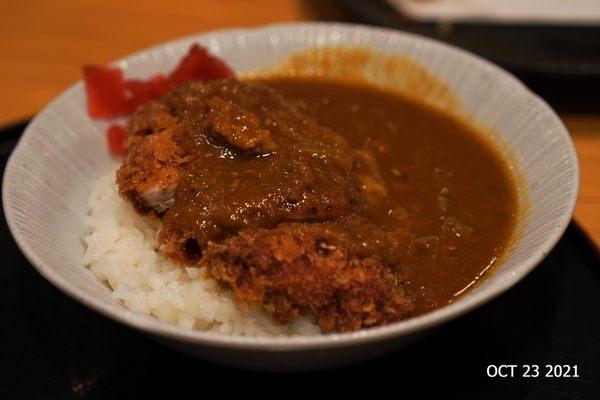 Small Pork Cutlet Curry Rice