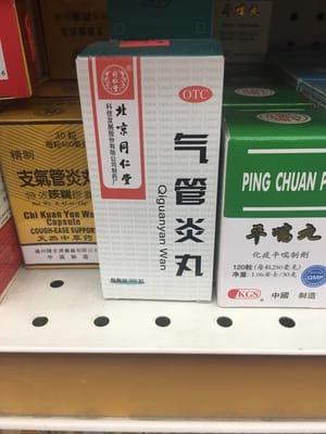 Chinese medicines