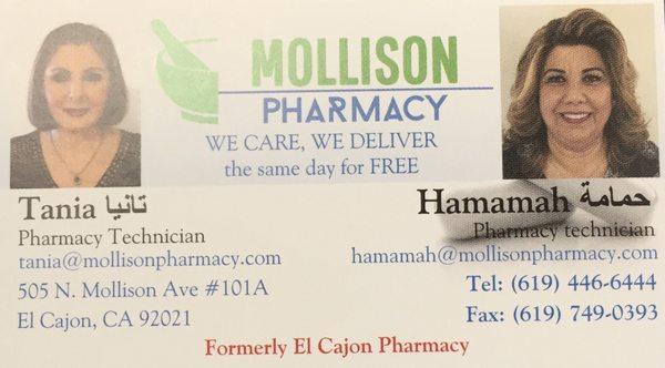 Best pharmacy #businesscard