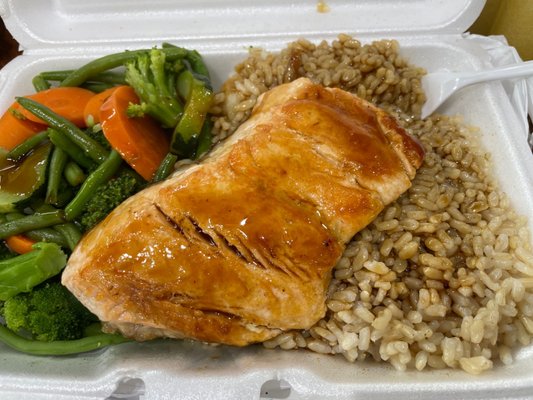 Salmon brown rice and mixed vegetables