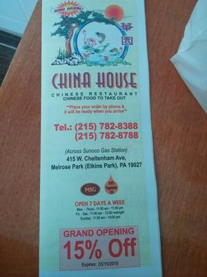 China House at Melrose Pa