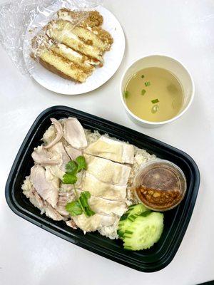 Classic (Khao Man Gai) and Chicken Broth