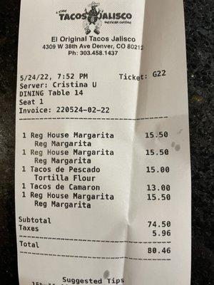 Note the house margarita price